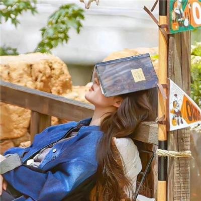 合租男女